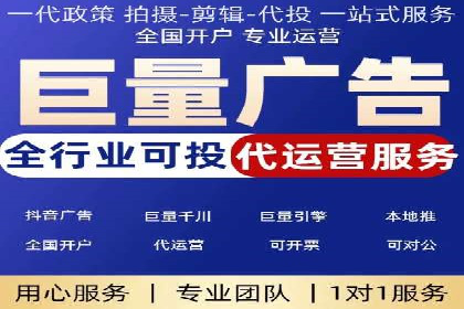 实战解析：如何利用百度推广提高企业知名度